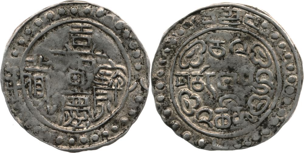 图片[1]-coin BM-1989-0904.370-China Archive